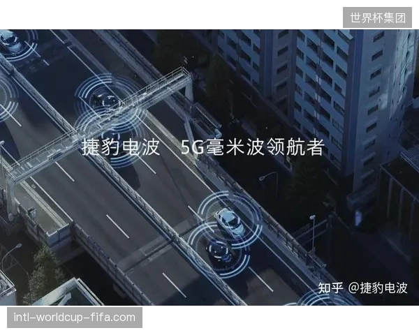 诺基亚毫米波基站缓解F1围场信号切流压力